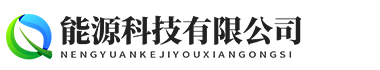 广西壮族自治区百色市西林县滨蒙学电子测量仪器有限责任公司